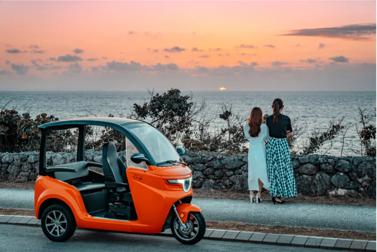 Service 2 Background