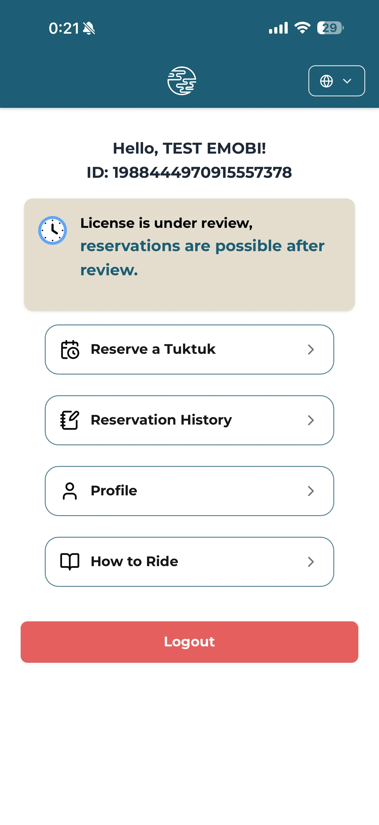Application screenshot 2