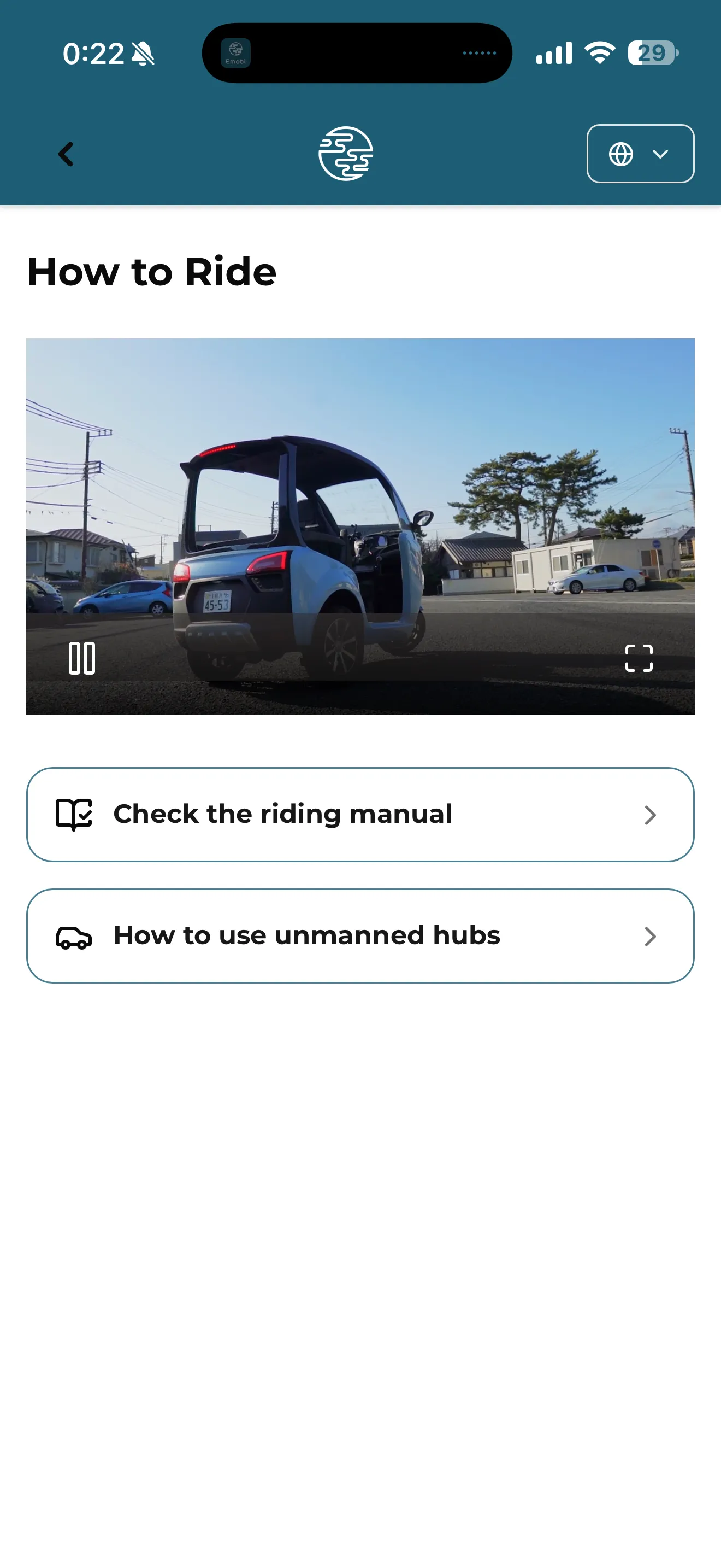 Application screenshot 5