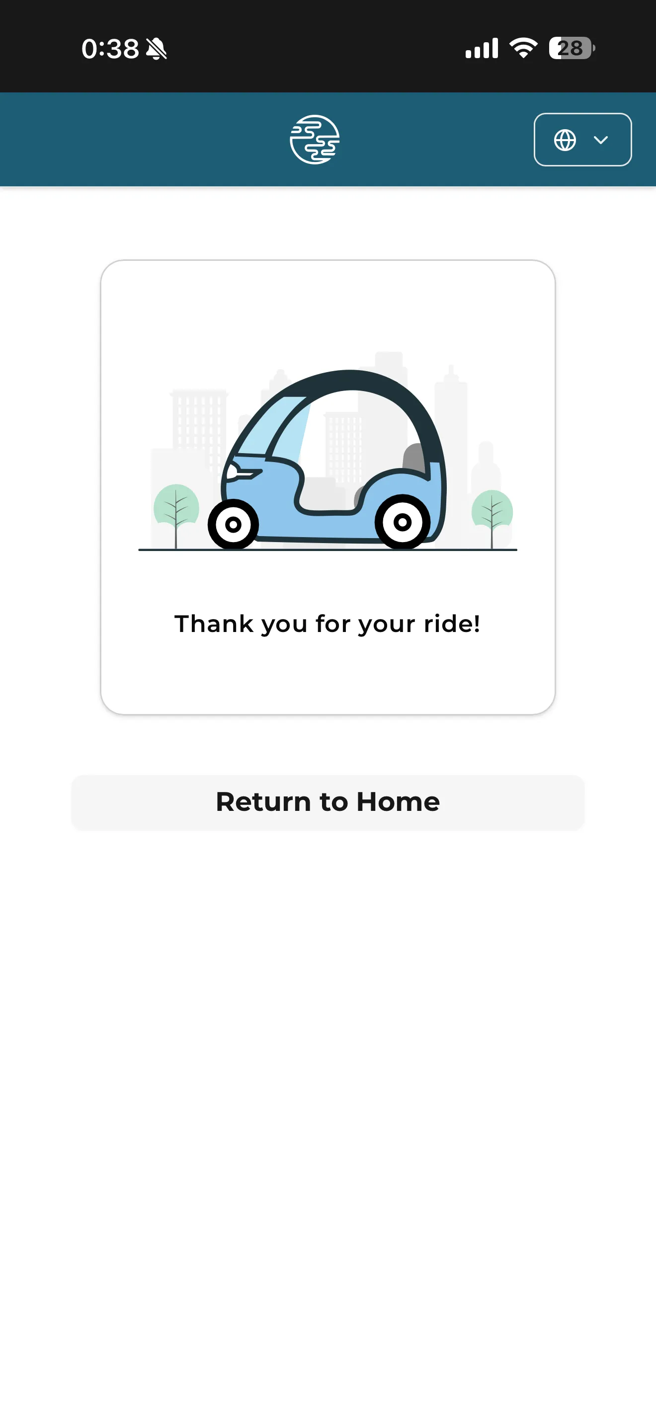 Application screenshot 7