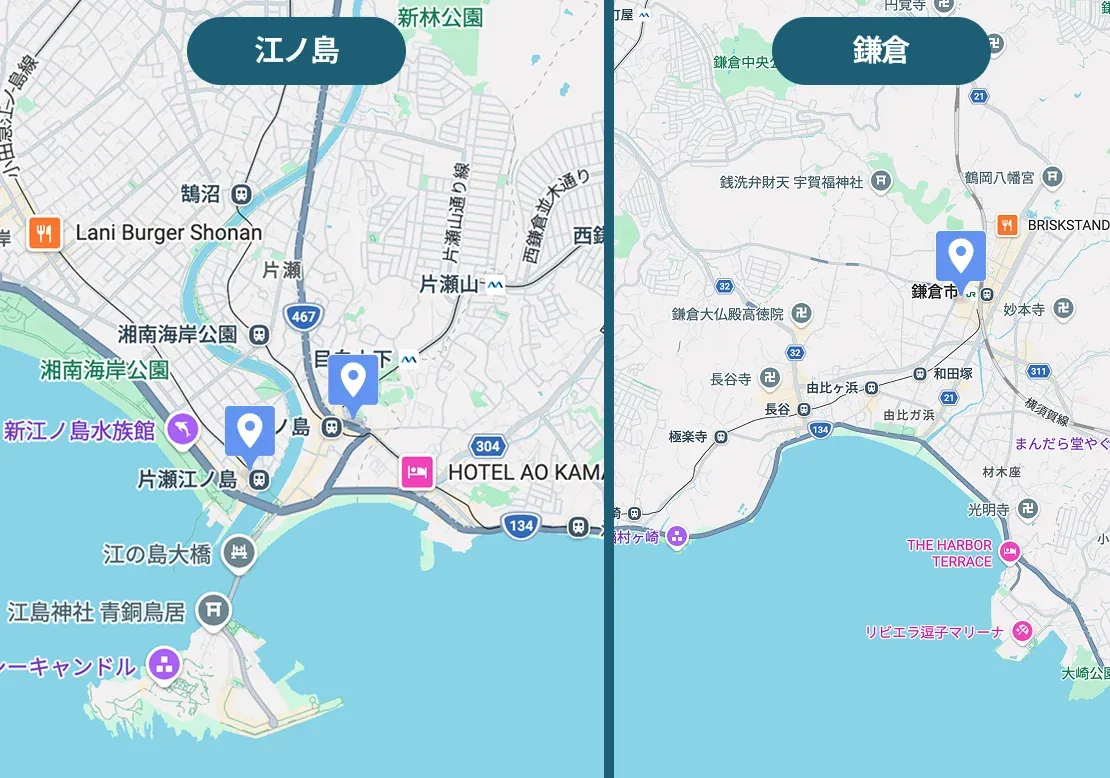 Emobi Station Map