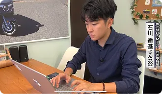 金曜日の仕事人 / BS11