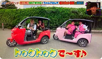 王様のブランチ / TBSテレビ