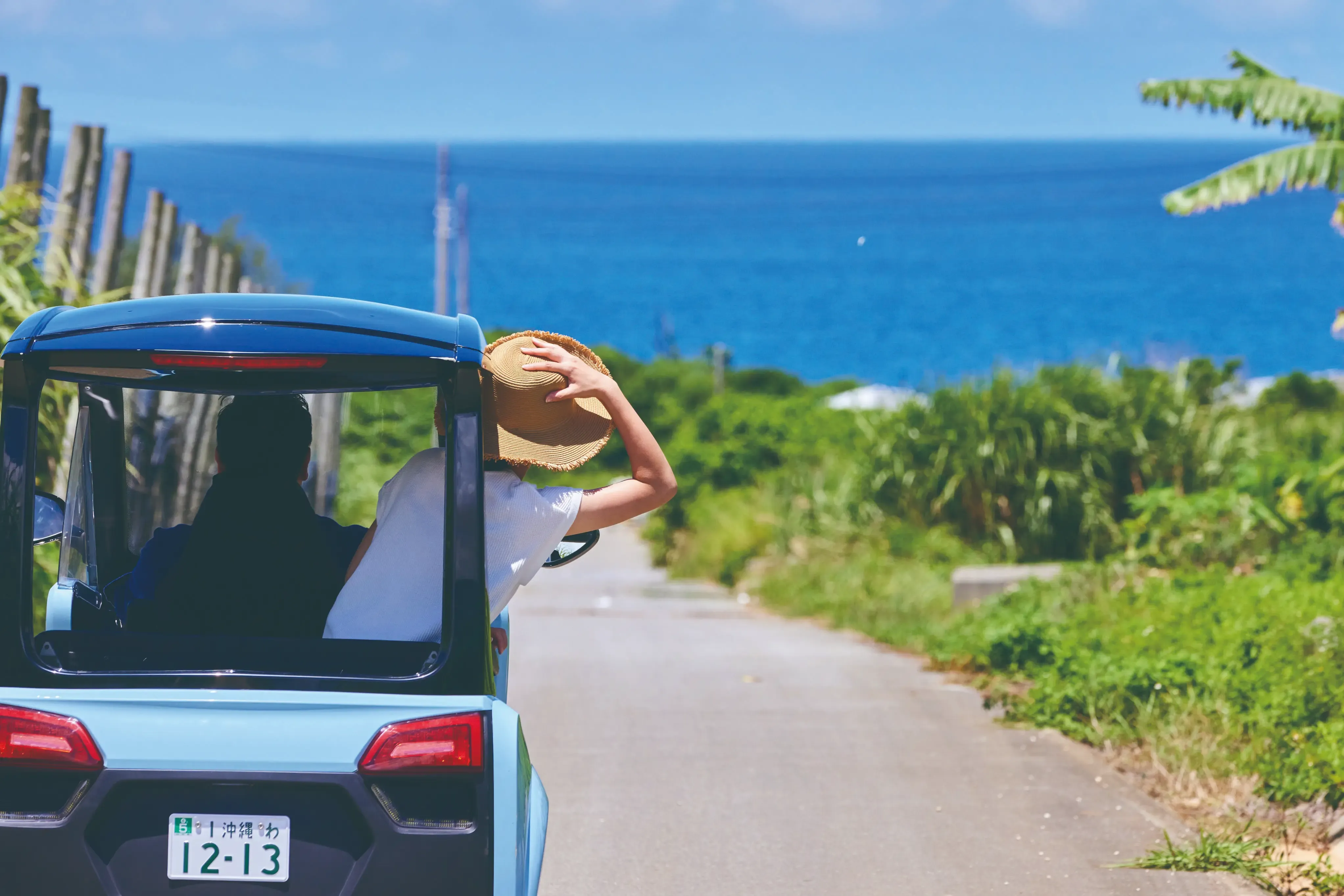 エンジェルロード